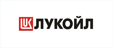 ПАО «ЛУКОЙЛ»